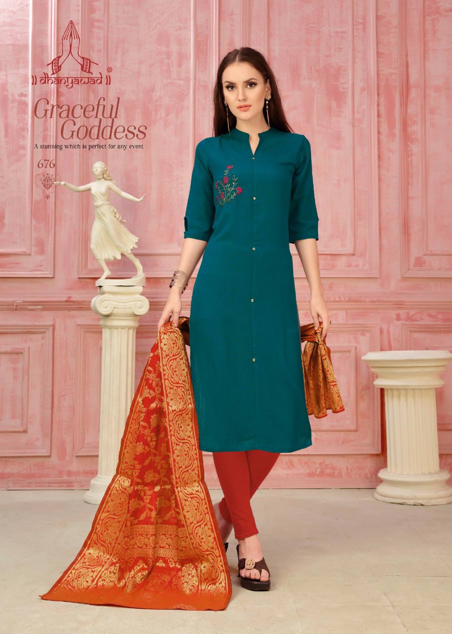 Riwaj Vol-3 Dhanyawad Rayon Wholesale Kurti Riwaj Vol-3 Dhanyawad Rayon Wholesale Kurti